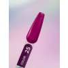 You Are Cute - Gel Polish - 025 5ml