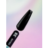 You Are Cute - Gel Polish - 038 5ml