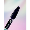 You Are Cute - Gel Polish - 039 5ml