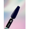 You Are Cute - Gel Polish - 041 5ml