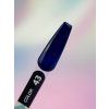 You Are Cute - Gel Polish - 043 5ml