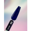 You Are Cute - Gel Polish - 046 5ml
