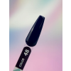 You Are Cute - Gel Polish - 048 5ml