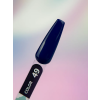 You Are Cute - Gel Polish - 049 5ml
