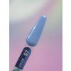 You Are Cute - Gel Polish - 057 5ml