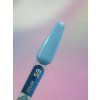 You Are Cute - Gel Polish - 059 5ml
