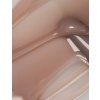 Builder gel 06 Skin (колір)