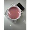 Truscada - BB Peach Gel - 15g