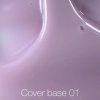 Nails Of The Day - Cover Base - 01 (Több kiszerelésben) - 30ml