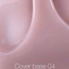 Nails Of The Day - Cover Base - 04 (Több kiszerelés) - 30ml