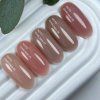 Nails Of The Day - Cover Base - 07 (Több kiszerelésben) - 10ml