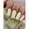 HeyLove - Gel Polish - Gelato 15ml