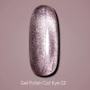 Dark By Rior Cat eye 02 600x600