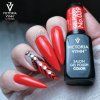 Salon Gel Polish 039 Sweet Desire Image