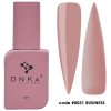 deliashop sk dnka rubber cover base 0031