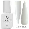 deliashop sk dnka rubber cover base 0045
