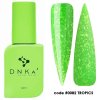 deliashop sk dnka rubber cover base 0082