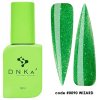 deliashop sk dnka rubber cover base 0090