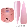 code 0009 30ml
