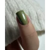 ec31bc26 036d 11f1 9d8f 0cc47a39a0b0 960x1200