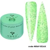 code 0069 30 ml