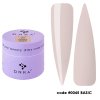 builder gel code 0045 (1)