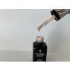 Victoria Vynn - Gel Polish - 263 Love 8ml